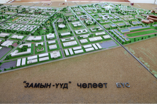 Чөлөөт бүсийн газар олголтын зөрчлийг цэгцэлж, эрх зүйн шинэчлэл хийнэ